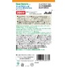 Dear-Natura Nutukinase x α-linoleic Acid, EPA, DHA, 20 Tablets (20