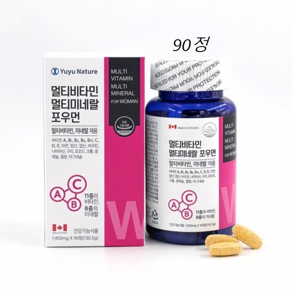 Yuyu Nature Multivitamin for Women Women&#39;s Comprehensive Nutrient 20s 30s 40s 50s 60s Canada 90 tablets / 유유네이처 멀티비타민 포우먼 여성 종합영양제 20대 30대 40대 50대 60대 캐나다 90정