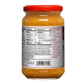 Mantova Butternut Squash Sauce, 12 oz. (Pack of 2), Product of Italy, Traditional, All-Natural, Ready-to-Eat Pasta Sauce, No Artificial Coloring, Flavoring or Preservatives