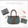 Cleria CL-28072 Women's Handbag, Small, Lightweight, 2-Way Mini Shoulder Bag,