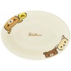 Rilakkuma 362104 Happy Life Curry Plate, 7.1 inches (18 cm),