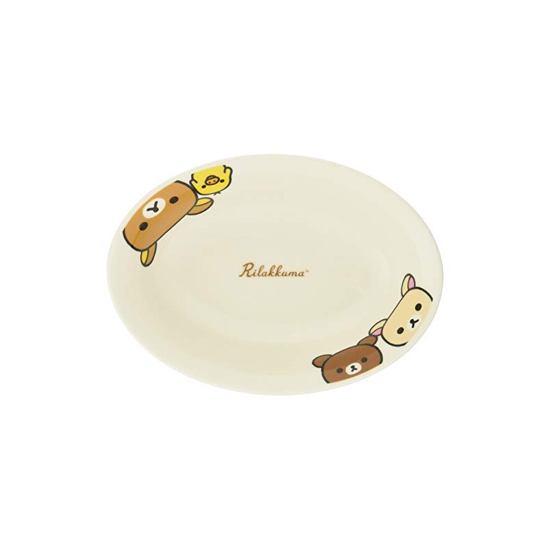 Rilakkuma 362104 Happy Life Curry Plate, 7.1 inches (18 cm),