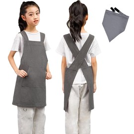 JIAHU Apron, Children's Apron, Boys & Girls, Just Wear It; Children's Apron, Triangle Cloth Set, Elementary School Students, Junior High School Students, Children's Apron, Triangle Cloth Set, Linen,