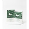 더랩바이블랑두 THE LAB by blanc doux Greenpla soothing moisture mask