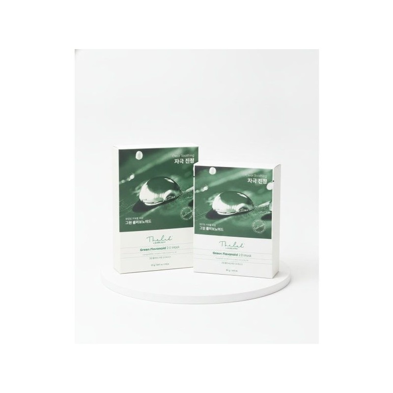 더랩바이블랑두 THE LAB by blanc doux Greenpla soothing moisture mask