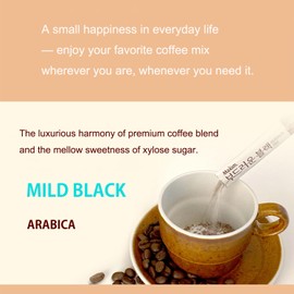 Mild Black Arabica 100 instant coffee mix stick (0.1 oz x 100 sticks) The luxurious harmony of premium coffee blend and the mellow sweetness