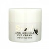 Fast absorbing dry eye area Snail Cosmetics Eye Cream 50ml / 빠른흡수력 건조한눈가 스네일화장품 아이크림 50ml
