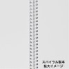 Maruman S1031-02 Sketchbook B4, 17 Sheets, Blue