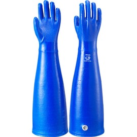 ATOM 1455 Long Gloves, Extra Cold Soft, Long, 21.7 inches (55 cm), LL Size