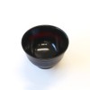 Wood Is A Juice Hand Tree-lined Nano Coat (Dishwasher Safe)