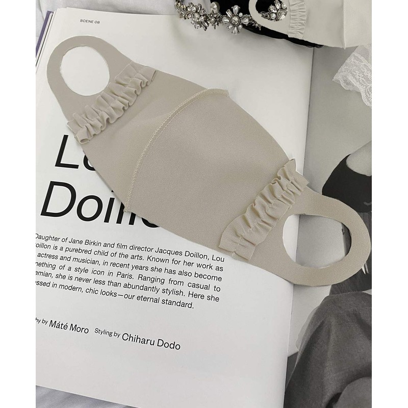 Solid ruffle mask with quick drying and UV protection (Ice