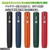 MOCUU Compatible Case, Ilma-One Compatible Case, Ilma-One Compatible Case, Case
