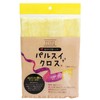 Copa Corporation Pulp Wipes Yellow Cleaning Cloth Natural Pulp Made
