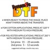 Dynamite DTF PET Film 13 inch X 19 inch Sheet