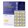 Wisely 80% purity premium supercritical Altige Omega 3 1000mg, 1 unit, 60 tablets / 와이즐리 80% 순도 프리미엄 초임계 알티지 오메가3 1000mg, 1개, 60정