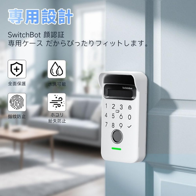 For SwitchBot Smart Lock Ultra Face Identification Pad Fingerprint Identification