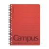 Kokuyo T158B-R Campus Twin Ring Notebook, A6, B Ruled, 50