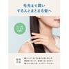 Diane Lotus 【Matomari】 Cuticle Hair Pack 6.3 oz (180 g)
