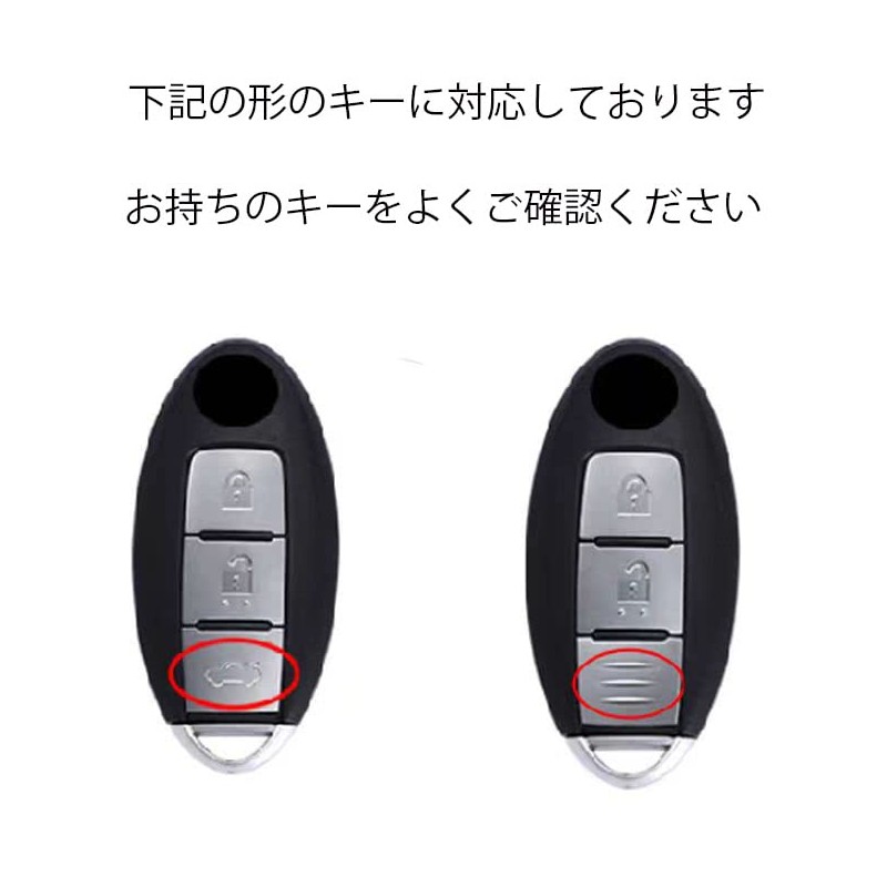 [igcase] keynissanblack parent SKU gold1, Black