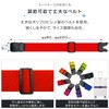 Leiskya Suitcase Belt, TSA Lock, Dial Type, I-Shaped, Adjustable Length,