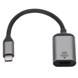 JORINDO Type C to HD Multimedia Interface Adapter 4K At 60HZ with Aluminum Shell Video Converter