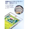 HG CHASING TRIBE Magnet Loader Card Loader 6-Piece Set (with