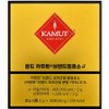Grain On Gold Kamut Enzyme G Fermentation Enzyme 5 months, 2g, 90 units / 그레인온 골드 카무트효소G 발효효소 5개월, 2g, 90개