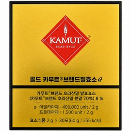 Grain On Gold Kamut Enzyme G Fermentation Enzyme 5 months, 2g, 90 units / 그레인온 골드 카무트효소G 발효효소 5개월, 2g, 90개