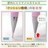 Sakura Crepas Mechanical Pencil, Retorico 0.01 inch (0.3 mm), Cool