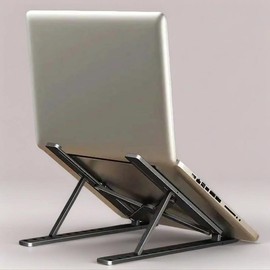 Adjustable Heat Dissipation Laptop Stand, 1 Count Plastic Foldable Laptop Desktop Stand Holder, Laptop Accessories:_Off White_one-size