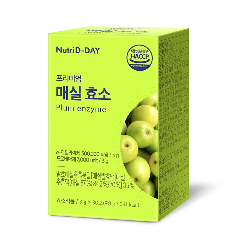 Nutri-D-Day Premium Plum Enzyme 30 packets / 뉴트리디데이 프리미엄 매실효소