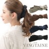 VINGTAINE H7519-NY Asymmetric Ribbon Banana Clip, Simple, Daily Hair Access