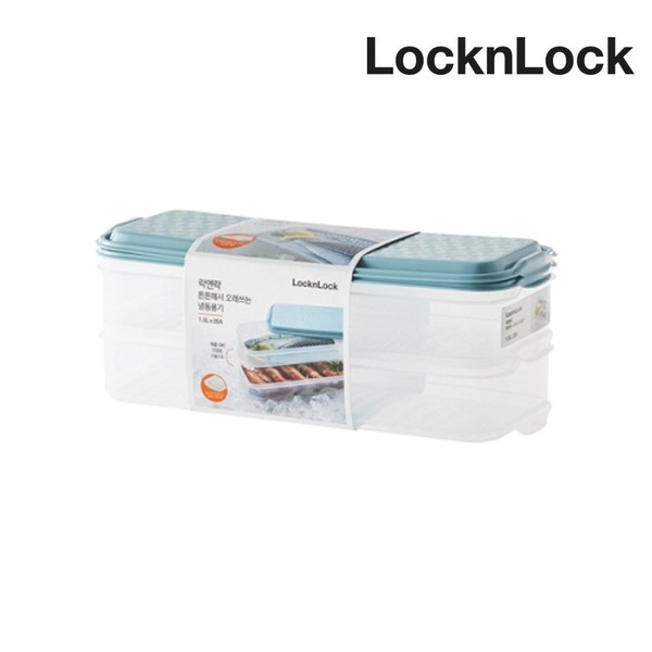 Lock&amp;Lock Long-lasting Freezer Container Rectangular 1.5L 2P Freezer Organizer Side
