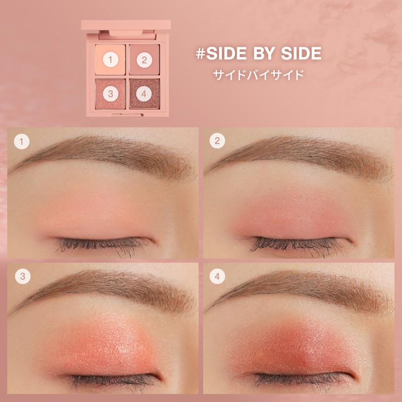 3CE Mini Multi Eye Color Palette D Side By Side