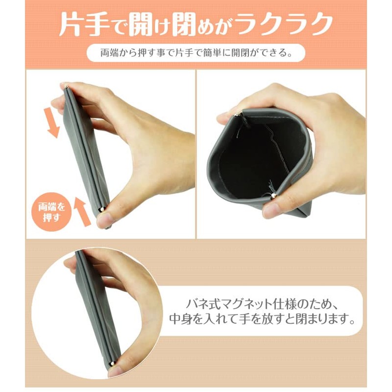 KOYOKOMA Mini Pouch, Pouch, Small Item, Compact, Cute, Fashionable, PU