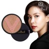 Cledbel Miracle Power Lift V-Cushion No. 23 Refill / 끌레드벨