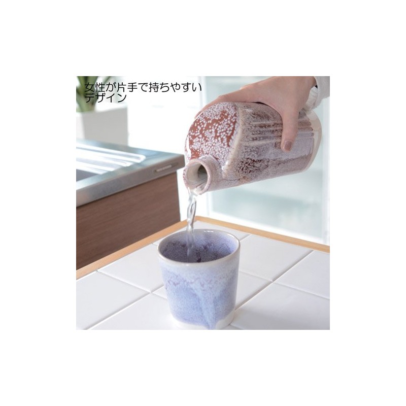 ヤマ庄陶器 信楽焼 イオンボトル綾 (ブルーベリー) Ion-m2