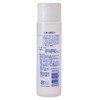 Goddess's Beauty Skin Water Super Moisturizing Type, 6.1 fl oz