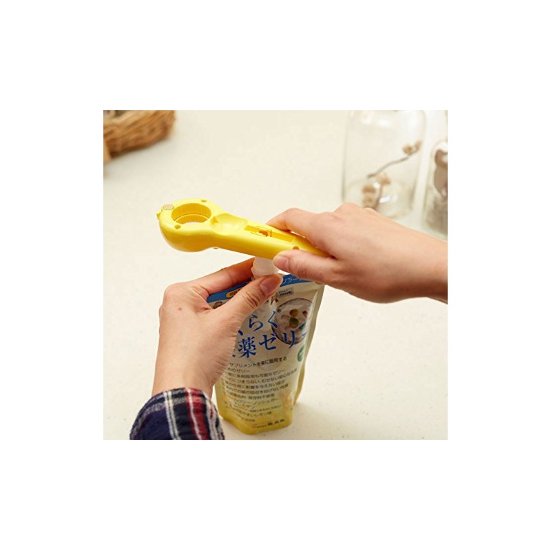 Smile Kids ARP-02YE Easy Opener with Magnifier Yellow