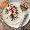 Heylo Low-Carb KETO Wraps | Pack of 6 x 40g