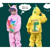 Raincoat, Top and Bottom Set, Cute Rainwear, Girls, Boys, Rainsuit,