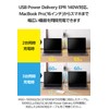 Elecom EC-AC96140BK Charger, USB PD Compatible, 140 W, USB-C x