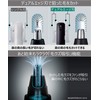 Panasonic ER-GN11-W Nose Hair Cutter, Etiquette Cutter, Men's, Eyebrow, Beard,