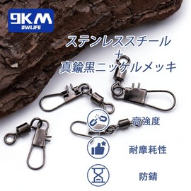 9KM DWLIFE 50pcs Rolling Swivels with Intersnap Value Saltwater Snaps Saltwater Freshwater Fishing Rigging Black 7#