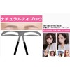 VGEBY 3 Kinds of Professional Eyebrow Stencil Shaping Template DIY