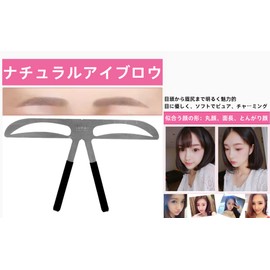 VGEBY 3 Kinds of Professional Eyebrow Stencil Shaping Template DIY Shaping Define Ruler Makeup Tool Eyebrow Ruler Reusable 3 Point Balance Positioning Measuring Tool Tattoo Eyebrow Ruler Golden Ratio