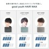 Good Youth Matte Hard Wax for Men Salon Hair Salon