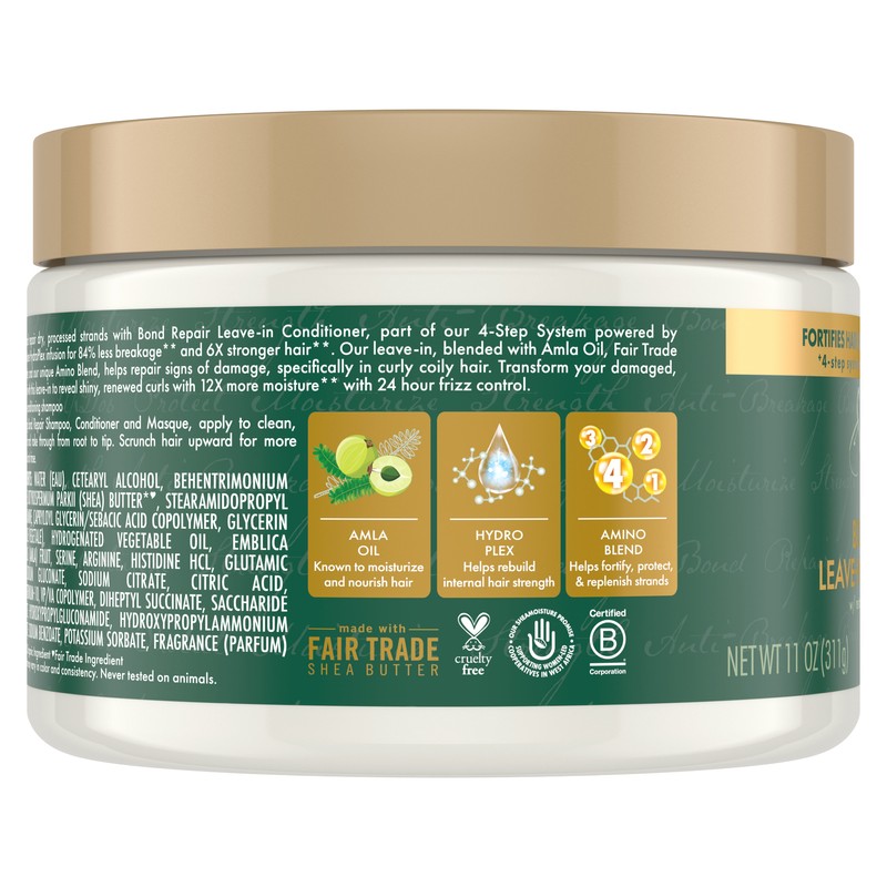 Shea Moisture Bond Repair Leave In Conditioner 311g