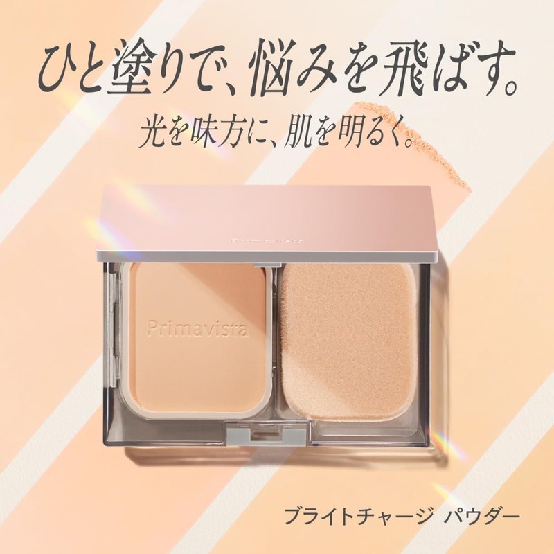 Primavista Bright Charge Powder Pink Ochre 03