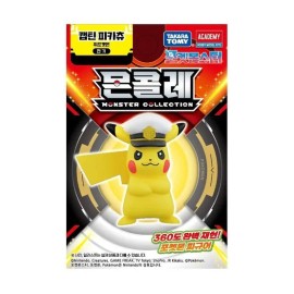 포켓몬스터 포켓몬 MS 캡틴 피카츄 : 토이저러스